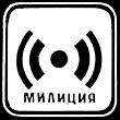 Матроскин